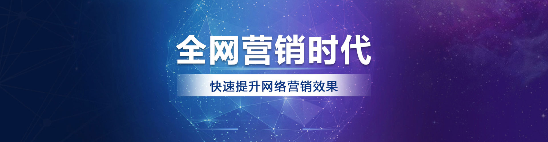 昭化sem优化师